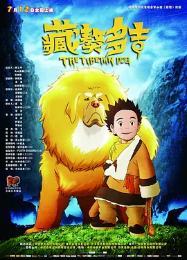 欧美高清无遮挡